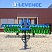 Лущильник дисковый БДЛ LION 4,5х2П