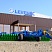 Лущильник дисковый БДЛ LION 7х2ПС